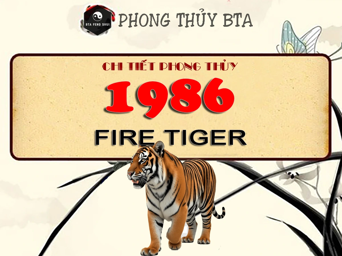 1986 Chinese Zodiac - Fire Tiger