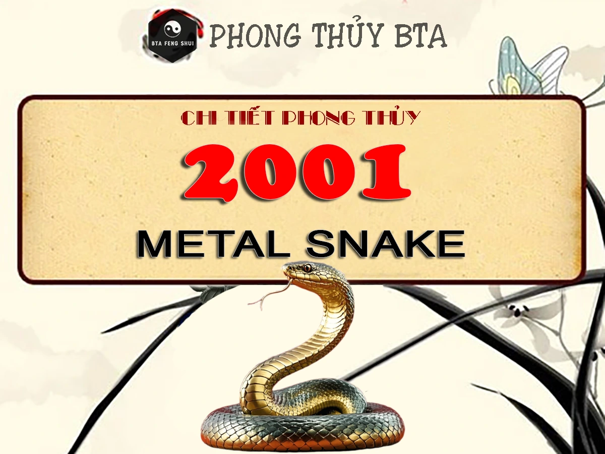 2011 Chinese Zodiac - Year of the Metal Snake