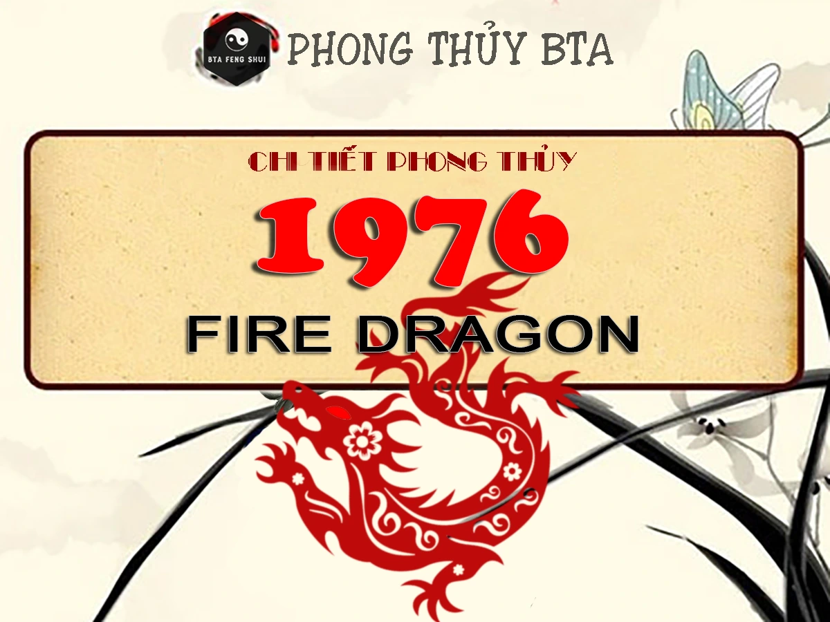 1976 Chiness Zodiac: Year of the Fire Dragon 1976 Chiness Zodiac - Year of the Fire Dragon