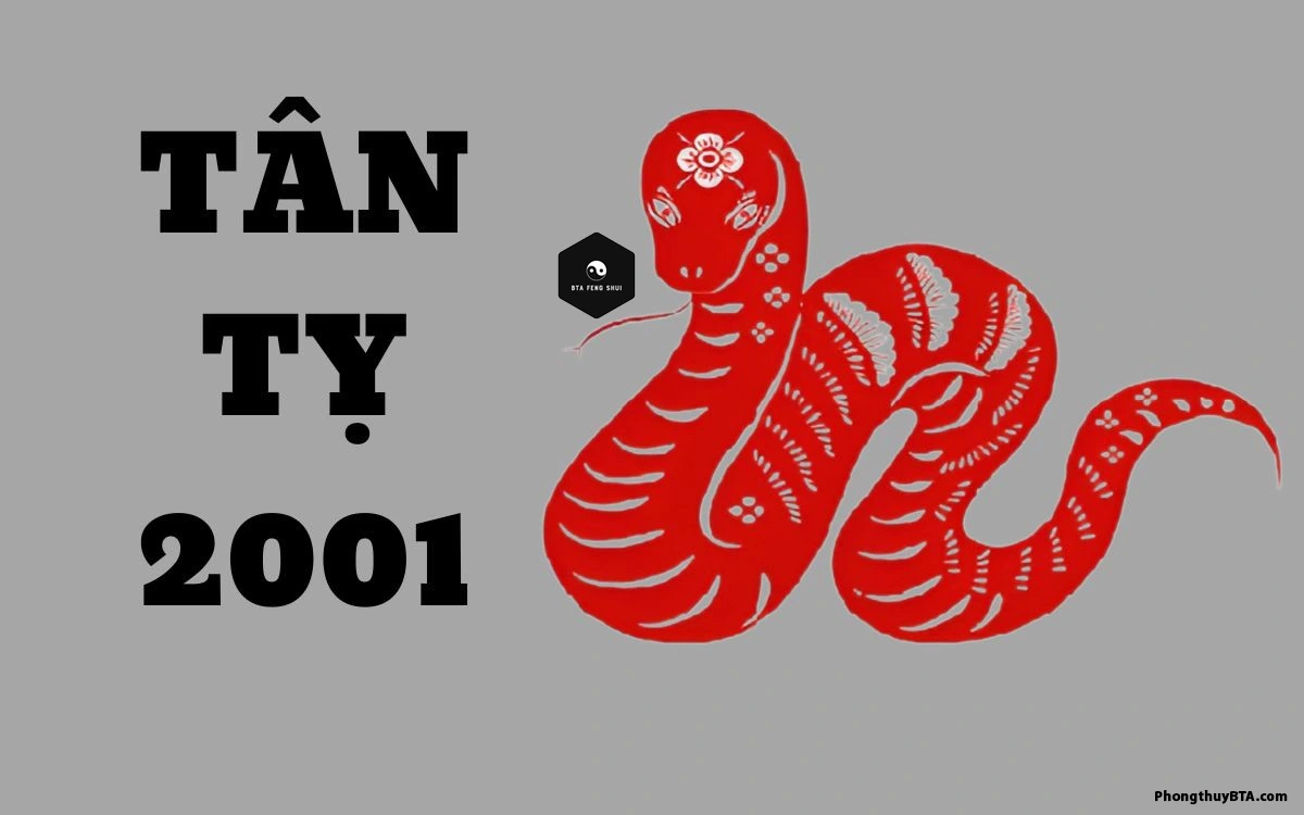 Metal Snake 2001