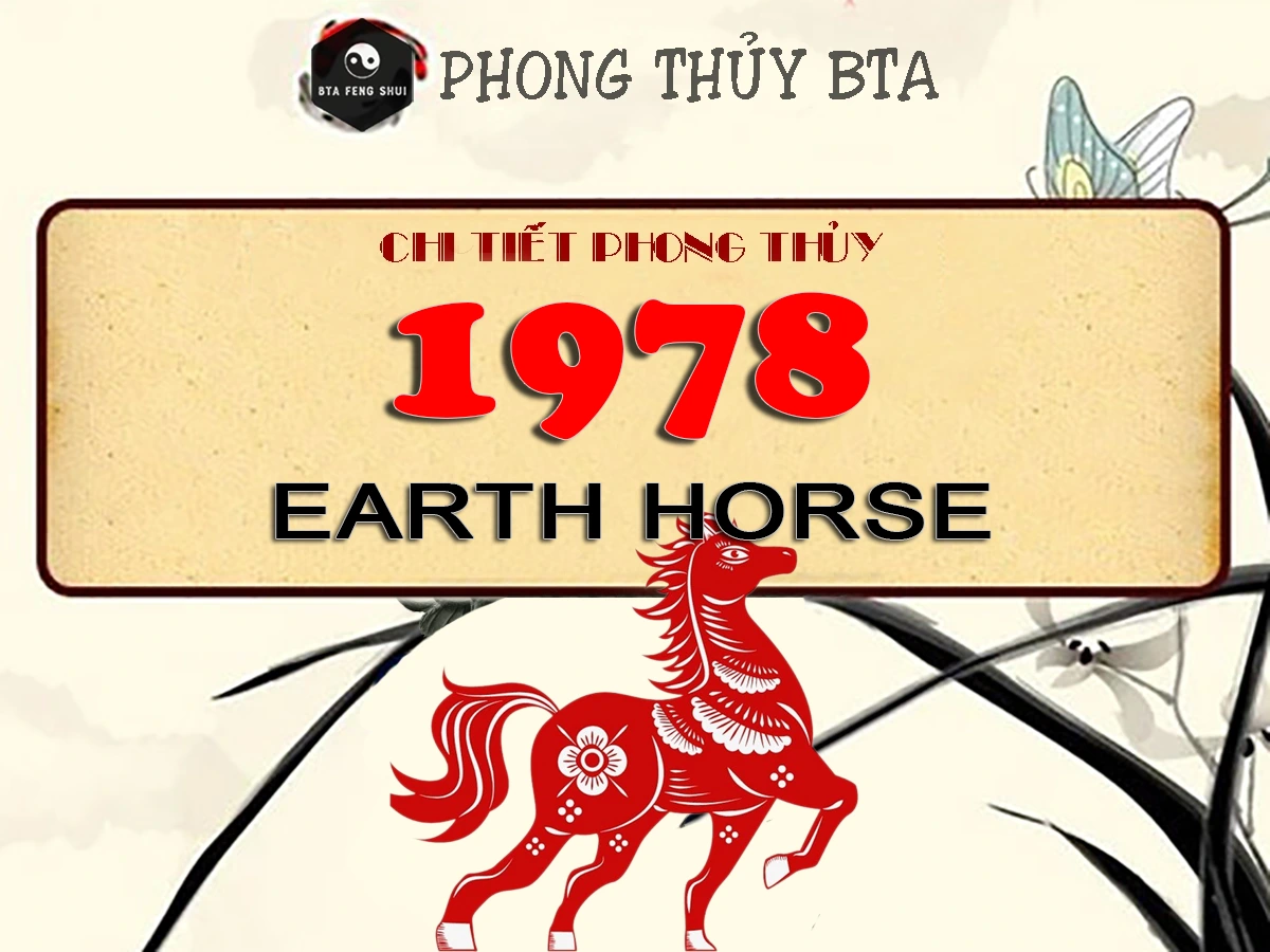 1978 Chinese Zodiac - Year of the Earth Horse