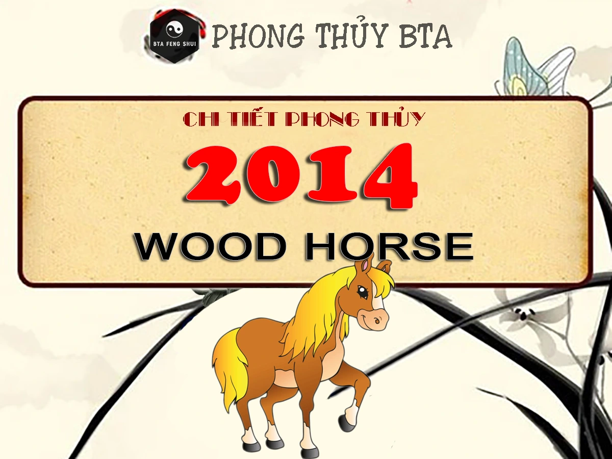 2014 Chinese Zodiac - Year of the Wood Horse