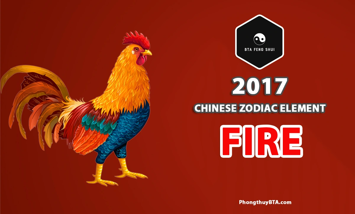 2017 Chinese zodiac element