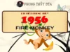 1956 Chinese Zodiac: Year Of The Fire Monkey 1956 Chinese Zodiac Amimal