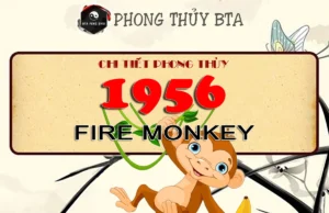 1956 Chinese Zodiac: Year Of The Fire Monkey 1956 Chinese Zodiac Amimal