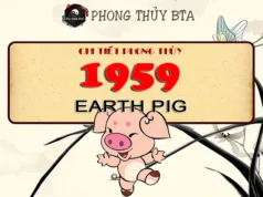 1959 Chinese Zodiac: Year of the Earth Pig 1959 Chinese Zodiac Amimal