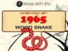 1965 Chinese Zodiac: Year Of The Wood Snake 1965 Chinese Zodiac Amimal