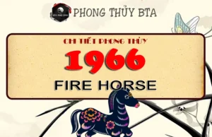 1966 Chinese Zodiac: Year Of The Fire Horse 1966 Chinese Zodiac Amimal