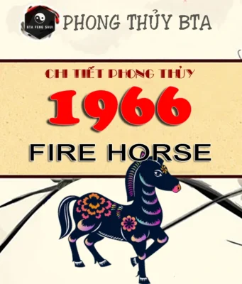1966 Chinese Zodiac: Year Of The Fire Horse 1966 Chinese Zodiac Amimal