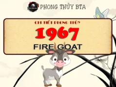 1967 Chinese Zodiac: Year Of The Fire Goat 1967 Chinese Zodiac Amimal