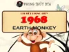 1968 Chinese Zodiac: Year Of The Earth Monkey 1968 Chinese Zodiac Amimal