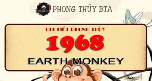 1968 Chinese Zodiac: Year Of The Earth Monkey 1968 Chinese Zodiac Amimal