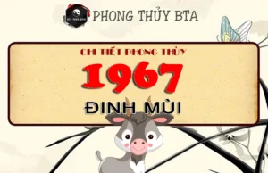 Sinh Năm 1967 Mệnh Gì, Tuổi Gì? Giải Mã Bí Ẩn Tuổi Đinh Mùi Sinh năm 1967 tuổi gì?