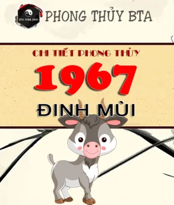 Sinh Năm 1967 Mệnh Gì, Tuổi Gì? Giải Mã Bí Ẩn Tuổi Đinh Mùi Sinh năm 1967 tuổi gì?
