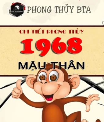 1968 Mệnh gì, tuổi con gì? Giải mã bí ẩn tuổi Mậu Thân Sinh năm 1968 tuổi con gì?