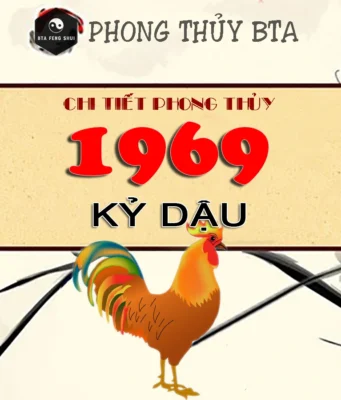 1969 mệnh gì? Tuổi Kỷ Dậu hợp màu gì, hướng nào? Sinh năm 1969 tuổi con gì?