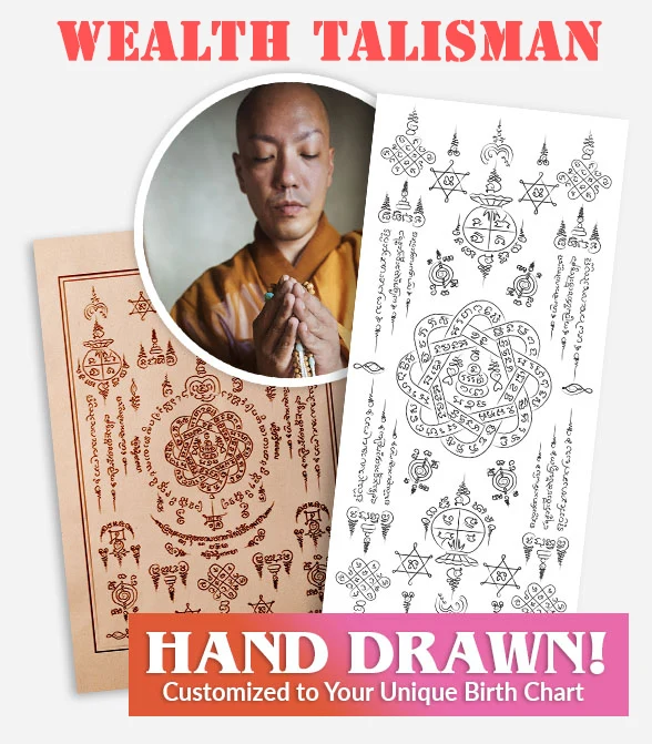 Wealth Talisman (Aff link)